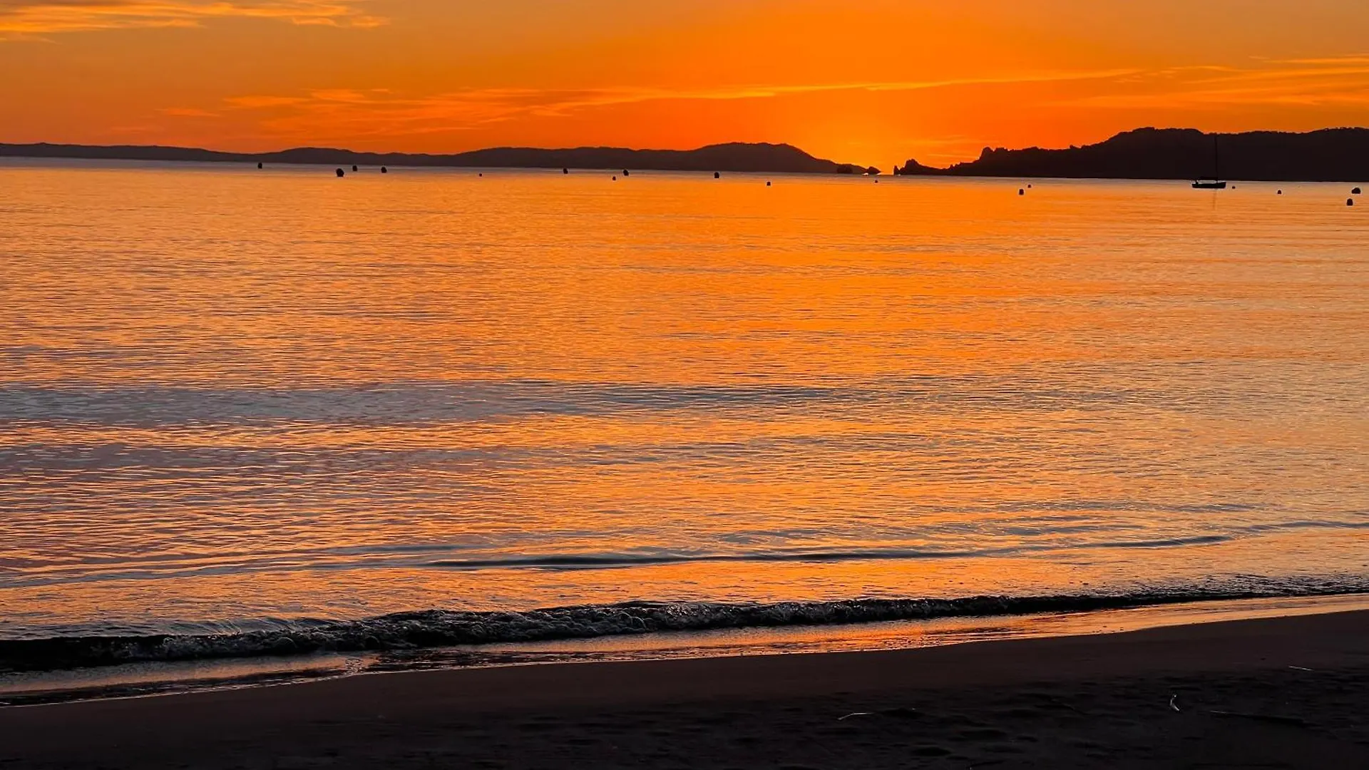 La Bergerie Apartment Hyeres